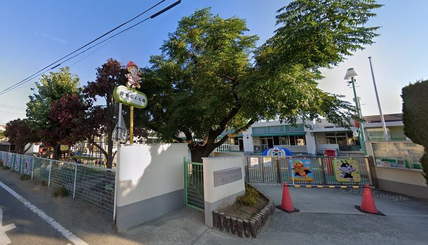 幼保連携型認定こども園昭和こども園(幼稚園/保育園)まで731m ビューハイム野中一番館