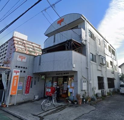 甲府中央三郵便局(郵便局)まで261m パラッツォ城東