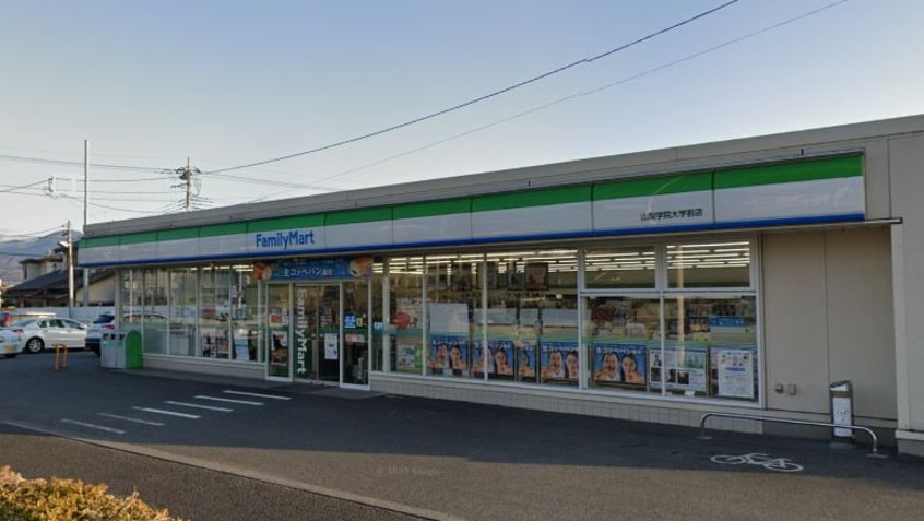 ﾌｧﾐﾘｰﾏｰﾄ 山梨学院大学前店(コンビニ)まで506m アーバンコートBan