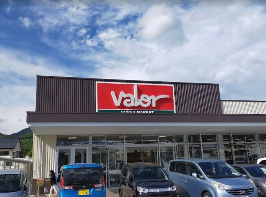 valor（バロー） 国玉店(スーパー)まで1081m アーバンコートBan