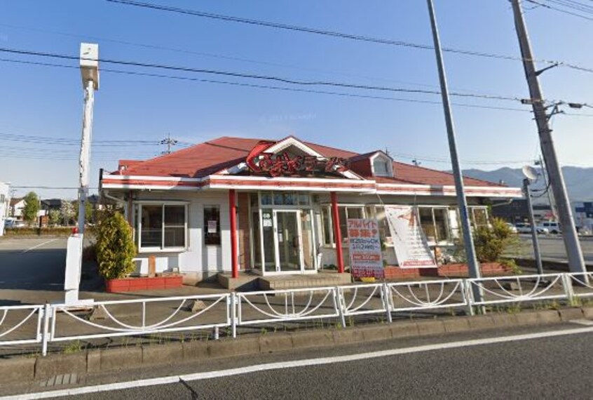 くるまやﾗｰﾒﾝ 甲府ﾊﾞｲﾊﾟｽ住吉店(その他飲食（ファミレスなど）)まで973m サン・メゾン