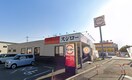 ｽｼﾛｰ 甲府ｱﾙﾌﾟｽ通り店(その他飲食（ファミレスなど）)まで640m オリエントガーデン