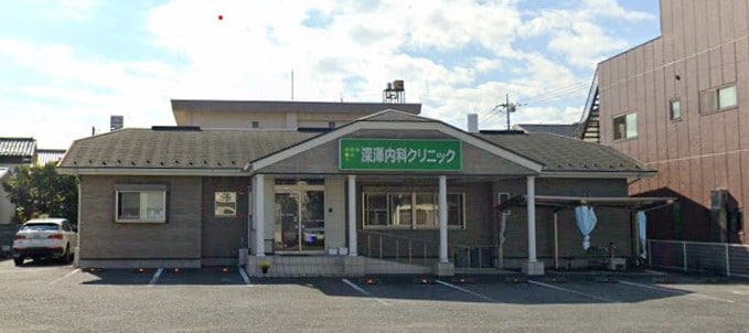 深澤内科ｸﾘﾆｯｸ(病院)まで432m サンエイハイムII