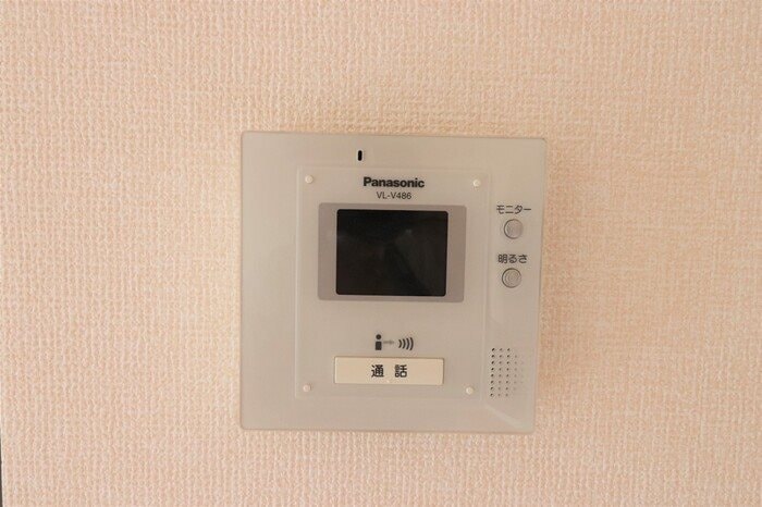  アークフラット