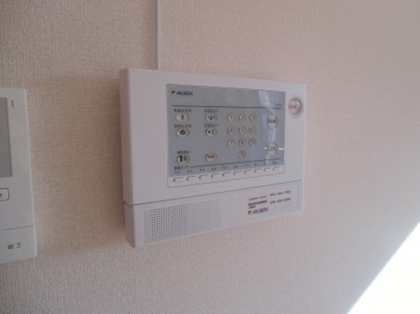  イル・リジェール