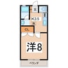エムズガーデン 1Kの間取り