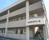テンバク・S