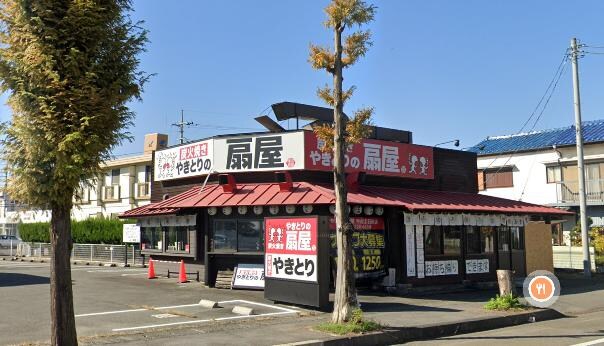 備長扇屋甲府上石田店(その他飲食（ファミレスなど）)まで334m ヴィラジュネス