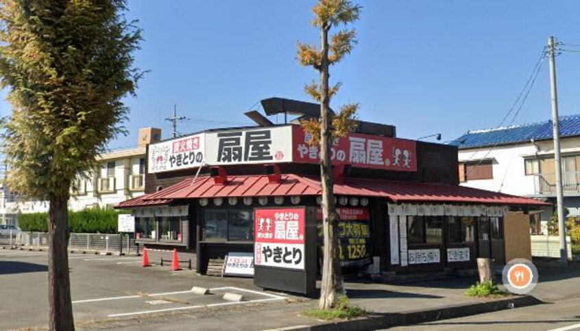 備長扇屋甲府上石田店(その他飲食（ファミレスなど）)まで334m ヴィラジュネス