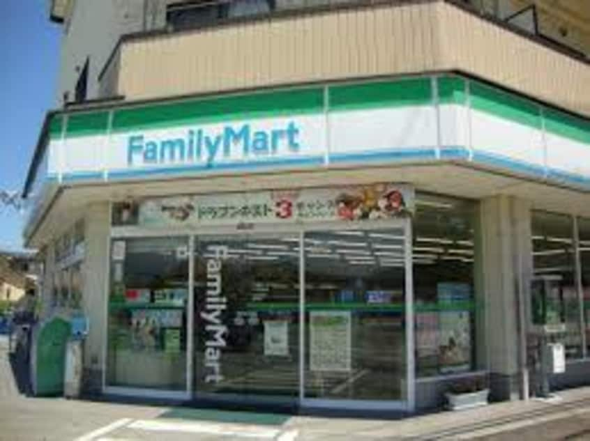 ﾌｧﾐﾘｰﾏｰﾄ 甲府駅北口店(コンビニ)まで425m ＮＯＲＴＨ　ＴＯＷＮ　ＷＡＫＡＴＳＵＫＩ