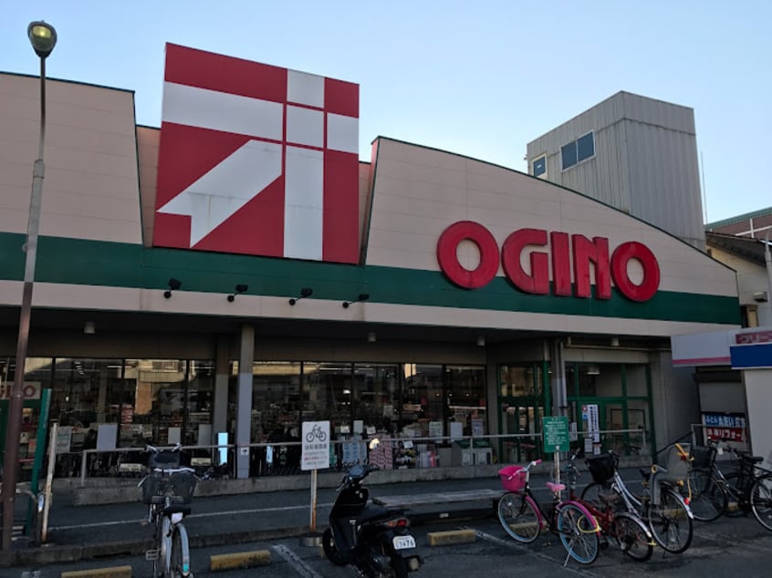 OGINO（ｵｷﾞﾉ） 朝日店(スーパー)まで958m ＮＯＲＴＨ　ＴＯＷＮ　ＷＡＫＡＴＳＵＫＩ