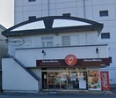 ｽﾏｲﾙ歯科ｸﾘﾆｯｸ(病院)まで377m エスペランス志村
