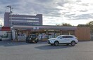セブンイレブン 甲府蓬沢店(コンビニ)まで321m エクストラ　グライド　Ｙ＆Ｓ
