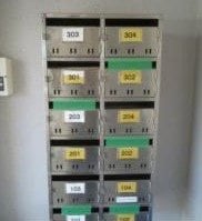  コーポタンザワ