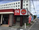 ガスト 甲府酒折店（から好し取扱店）(その他飲食（ファミレスなど）)まで918m ＮＡＶＡＴＥＫ III
