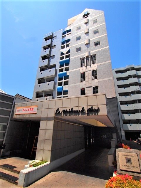  ラ・レジダンス・ド・グロワール