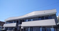 Grand Foret（グランフォーレ）