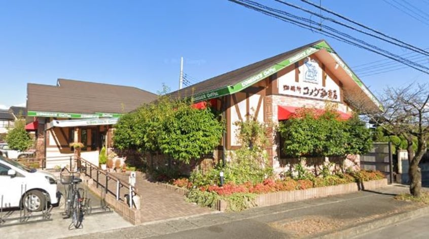ｺﾒﾀﾞ珈琲店 甲府貢川店(その他飲食（ファミレスなど）)まで478m プラッツ上石田