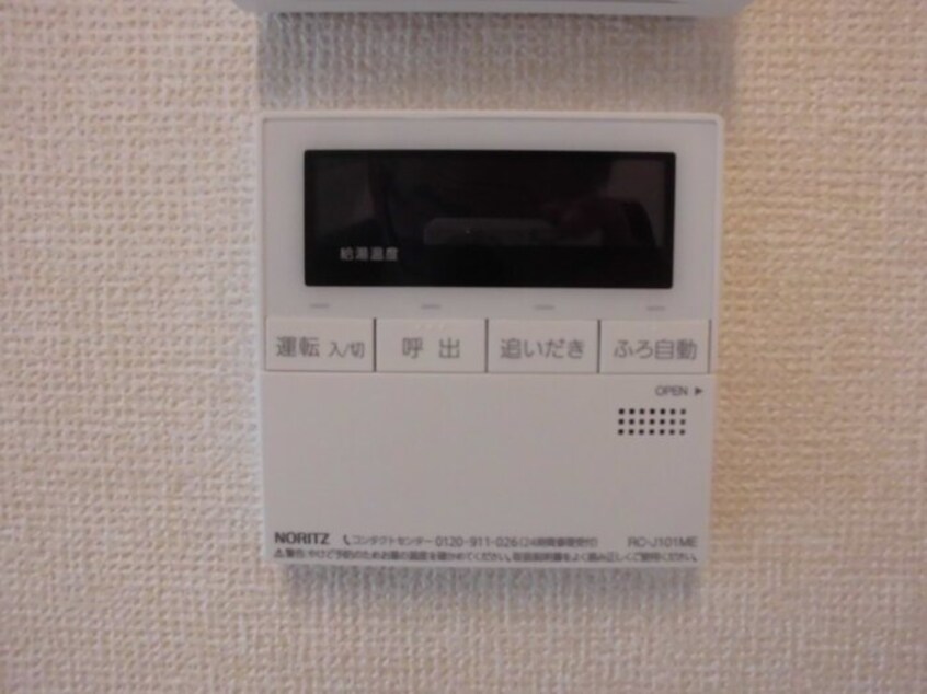  D-room真幸