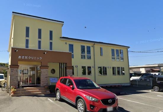 おさだｸﾘﾆｯｸ(病院)まで1009m Ｓビレッジ18