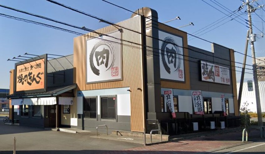焼肉きんぐ 甲府飯田店(その他飲食（ファミレスなど）)まで720m Ｓビレッジ18
