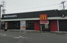 マクドナルド 国母店(その他飲食（ファミレスなど）)まで777m ステータスヒル甲府六番館