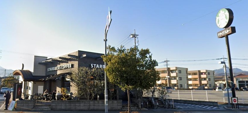 スターバックスコーヒー 甲府アルプス通り店(その他飲食（ファミレスなど）)まで360m 戸田ハイツ