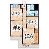 中沢マンション 3DKの間取り