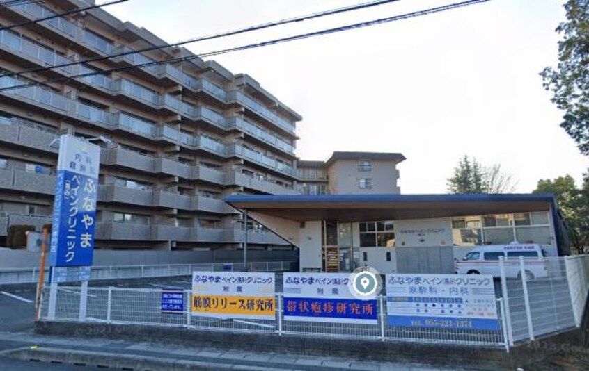 ふなやまﾍﾟｲﾝ痛みｸﾘﾆｯｸ(病院)まで871m プラシード　K