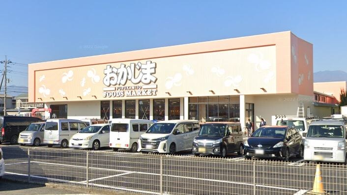 ﾌｰｽﾞﾏｰｹｯﾄおかじま甲府古上条店(スーパー)まで303m ラビットハウス司