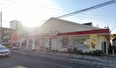 ｶﾞｽﾄ 甲府上石田店（から好し取扱店）(その他飲食（ファミレスなど）)まで172m アメニティ甲府