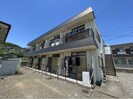 メゾンマツドAの外観