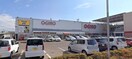 ﾏﾂﾓﾄｷﾖｼ ｵｷﾞﾉｲｰｽﾄﾓｰﾙSCﾊﾞﾘｵ店(ドラッグストア)まで151m ドエルコート里吉 B