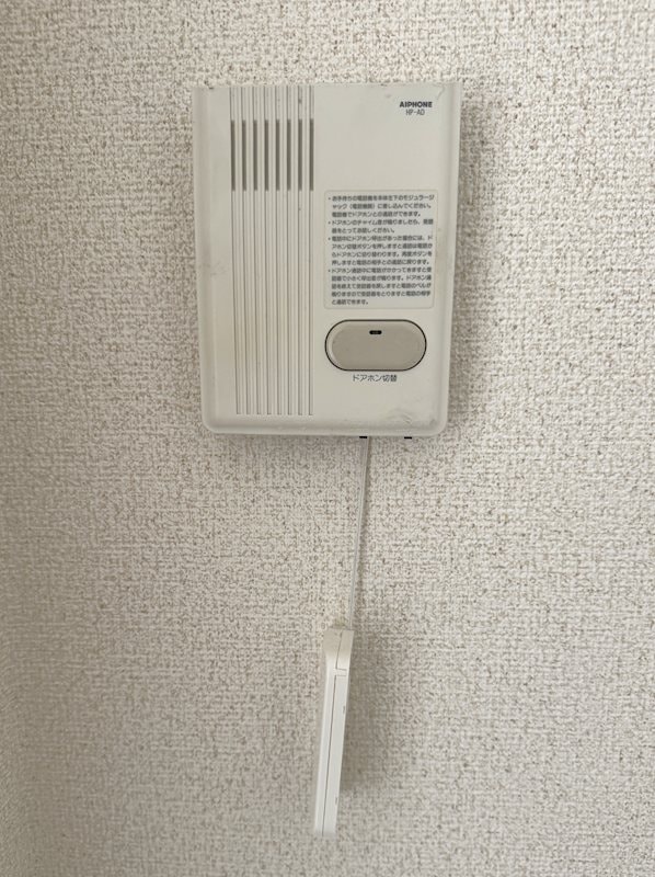 TVインターホンへリフォーム予定 ＮＡＶＡＴＥＫ I Ｂ