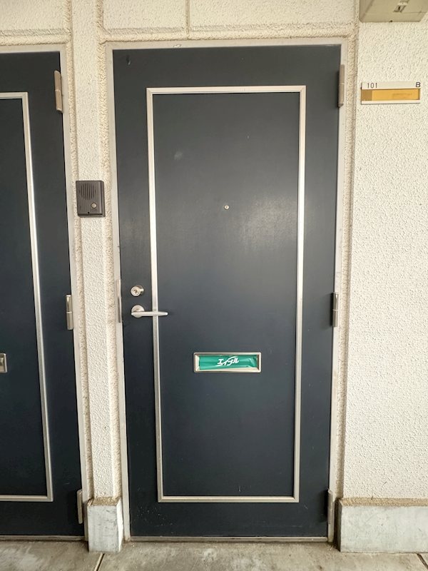  ＮＡＶＡＴＥＫ I Ｂ