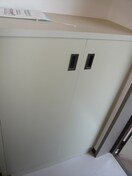 モデルルーム 第2ガーデンハイツ