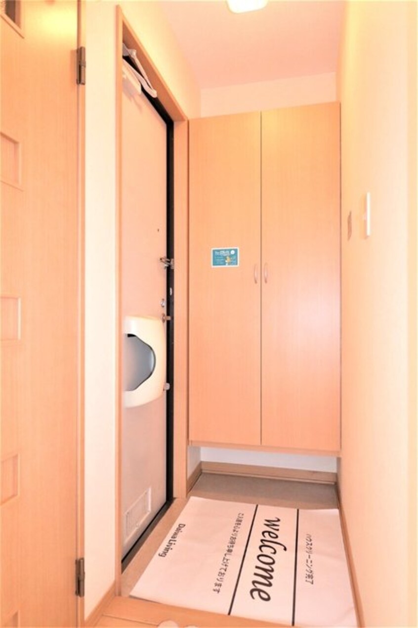  サウスメドウ　B