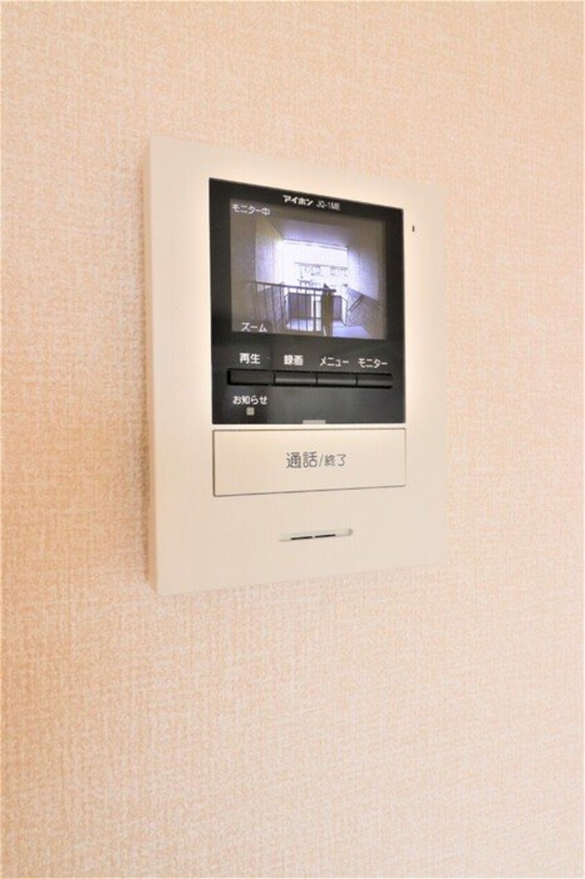  サウスメドウ　B