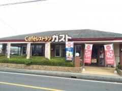 ｶﾞｽﾄ 甲府上今井店(その他飲食（ファミレスなど）)まで1278m コーポＫＡＩＵＮ A