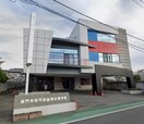 山梨情報専門学校(大学/短大/専門学校)まで3286m ハイツ太田