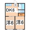 セラミックハイツ秋山 2DKの間取り