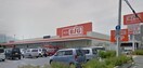 The Big（ｻﾞ･ﾋﾞｯｸﾞ） 甲府長松寺店(スーパー)まで981m 甲府第2レジデンス
