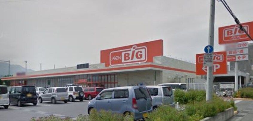 The Big（ｻﾞ･ﾋﾞｯｸﾞ） 甲府長松寺店(スーパー)まで981m 甲府第2レジデンス