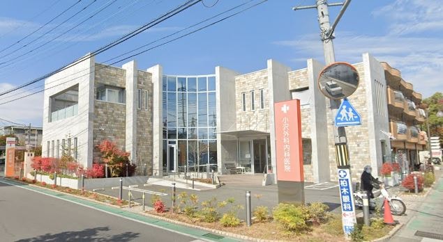 小沢外科内科医院(病院)まで838m ハイツウイル