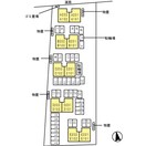  サンウォールオタギリ　C