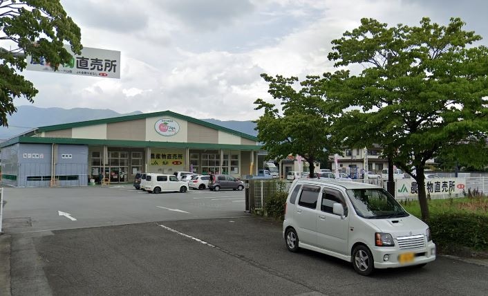 JA全農やまなし農産物直売所たべるJAんやまなし(スーパー)まで851m サンウォールオタギリ　C