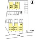  サニーハウス上今井　A