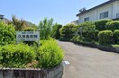 久保島医院(病院)まで488m サニーハウス上今井　A
