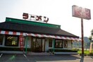 ﾗｰﾒﾝ専科国玉店(その他飲食（ファミレスなど）)まで216m ファミーユよもぎA棟