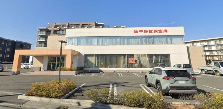 甲府信用金庫大里支店(銀行)まで374m ヴァンフィール　Ｂ